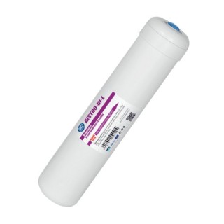 AISTRO-DI kevertágyas műgyantás vízlágyító+sótalanító egység,vízszűrő