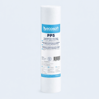 5 mikronos üledékszűrő 10" (2,5x10) – PP5 vízszűrő betét | Ecosoft